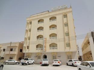 Agoda.com Oman Apartments & Hotels