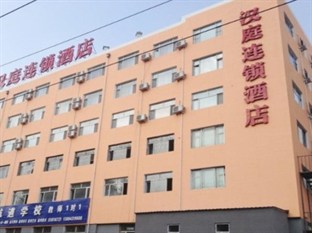 Agoda.com China Apartments & Hotels