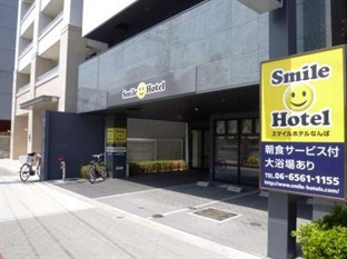 Agoda.com Japan Apartments & Hotels