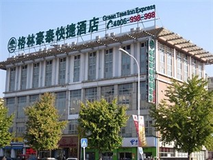 Agoda.com China Apartments & Hotels