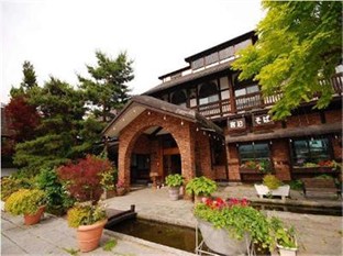 Agoda.com Japan Apartments & Hotels