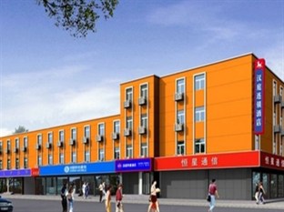 Agoda.com China Apartments & Hotels