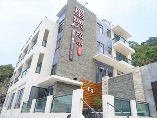 Agoda.com Taiwan Apartments & Hotels