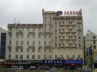 Agoda.com China Apartments & Hotels