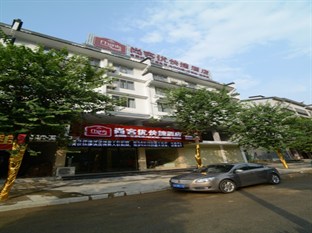 Agoda.com China Apartments & Hotels