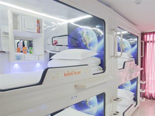 Agoda.com Vietnam Apartments & Hotels  