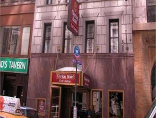 Agoda.com United States Apartments & Hotels