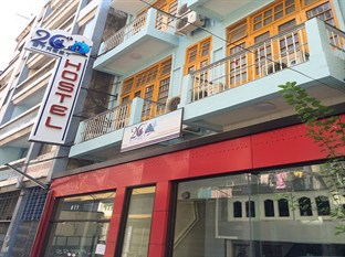 Agoda.com Myanmar Apartments & Hotels