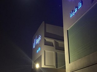 Agoda.com Saudi Arabia Apartments & Hotels