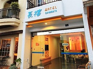 Agoda.com Taiwan Apartments & Hotels