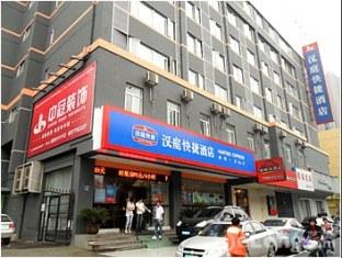 Agoda.com China Apartments & Hotels