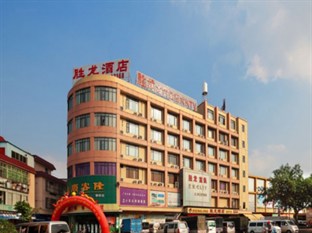 Agoda.com China Apartments & Hotels