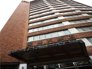 Agoda.com Taiwan Apartments & Hotels
