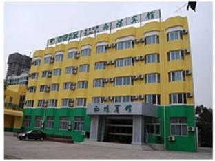 Agoda.com China Apartments & Hotels