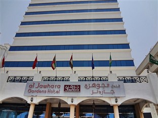 Agoda.com United Arab Emirates Apartments & Hotels