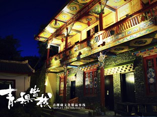 Agoda.com China Apartments & Hotels