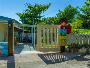 Agoda.com Taiwan Apartments & Hotels