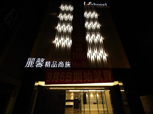 Agoda.com Taiwan Apartments & Hotels