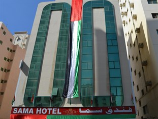 Agoda.com United Arab Emirates Apartments & Hotels