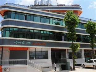 Agoda.com Myanmar Apartments & Hotels