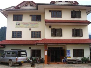 Agoda.com Laos Apartments & Hotels