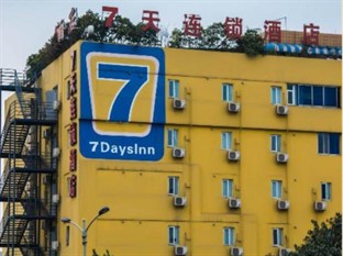 Agoda.com China Apartments & Hotels