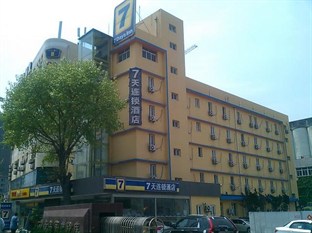 Agoda.com China Apartments & Hotels