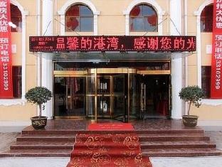 Agoda.com China Apartments & Hotels