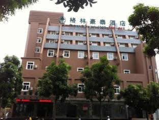 Agoda.com China Apartments & Hotels
