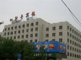 Agoda.com China Apartments & Hotels
