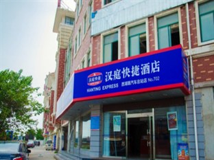 Agoda.com China Apartments & Hotels