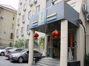 Agoda.com China Apartments & Hotels
