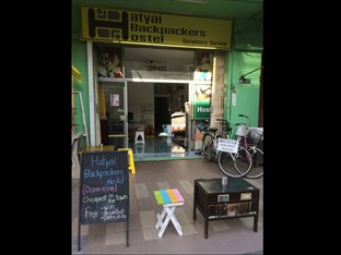 Agoda.com Thailand Apartments & Hotels