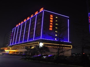 Agoda.com China Apartments & Hotels