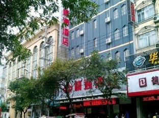 Agoda.com China Apartments & Hotels