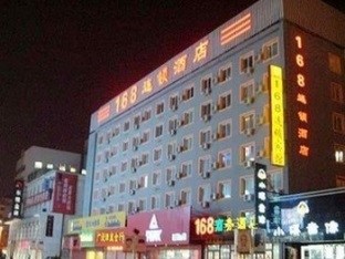 Agoda.com China Apartments & Hotels