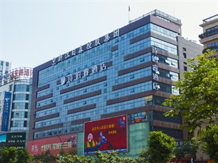 Agoda.com China Apartments & Hotels