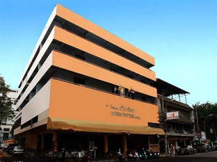 Agoda.com Thailand Apartments & Hotels