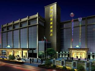 Agoda.com China Apartments & Hotels