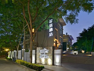 Agoda.com China Apartments & Hotels