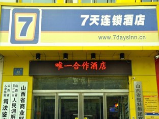 Agoda.com China Apartments & Hotels