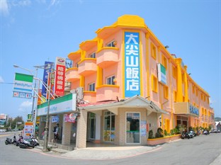 Agoda.com Taiwan Apartments & Hotels