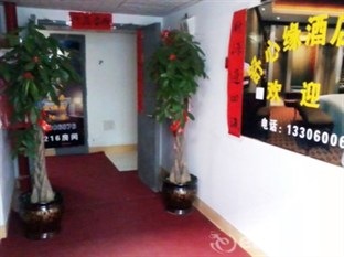 Agoda.com China Apartments & Hotels