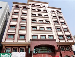 Agoda.com United Arab Emirates Apartments & Hotels