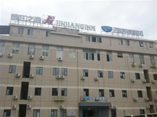 Agoda.com China Apartments & Hotels