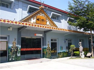 Agoda.com Taiwan Apartments & Hotels