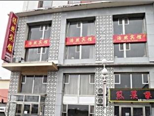 Agoda.com China Apartments & Hotels