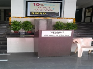 Agoda.com India Apartments & Hotels