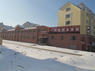 Agoda.com China Apartments & Hotels
