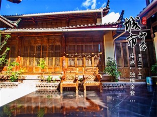 Agoda.com China Apartments & Hotels